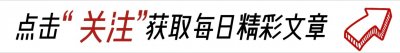 ​孟加拉的美女长得前凸后翘，非常迷人，但是中国男人都不愿意娶。