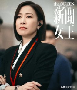 ​2025年TVB六部重磅港剧盘点：阵容豪华、题材多元，港剧迷必看！