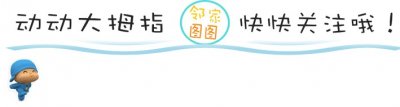 ​王母娘娘与玉皇大帝到底是什么关系？（图文）