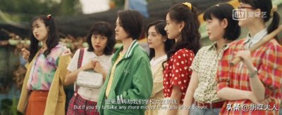​曾黎又飒又爽？《阳光姐妹淘》票房“扑街”的原因是什么呢