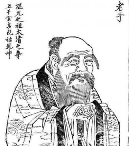 ​道德经讲的“道可道，非常道；名可名，非常名”到底是什么意思？