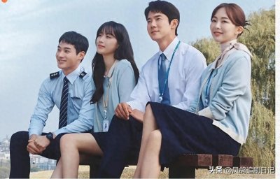 四部最新韩剧，追剧不迷路