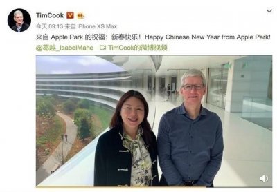 ​“春节”的英文应该是什么？