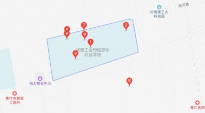 ​《大树校园行》之河南工业和信息化职业学院