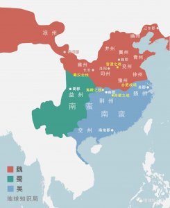 ​什么是“南蛮”？