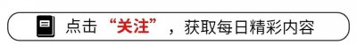​“潘子”久违露脸，继卖酒风波走出阴影后，他还会卖点什么？