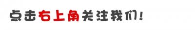 ​什么是核销？核销坏账又是什么？