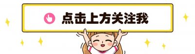 ​陕西中职学校排名前十揭秘：哪些学校最受认可？