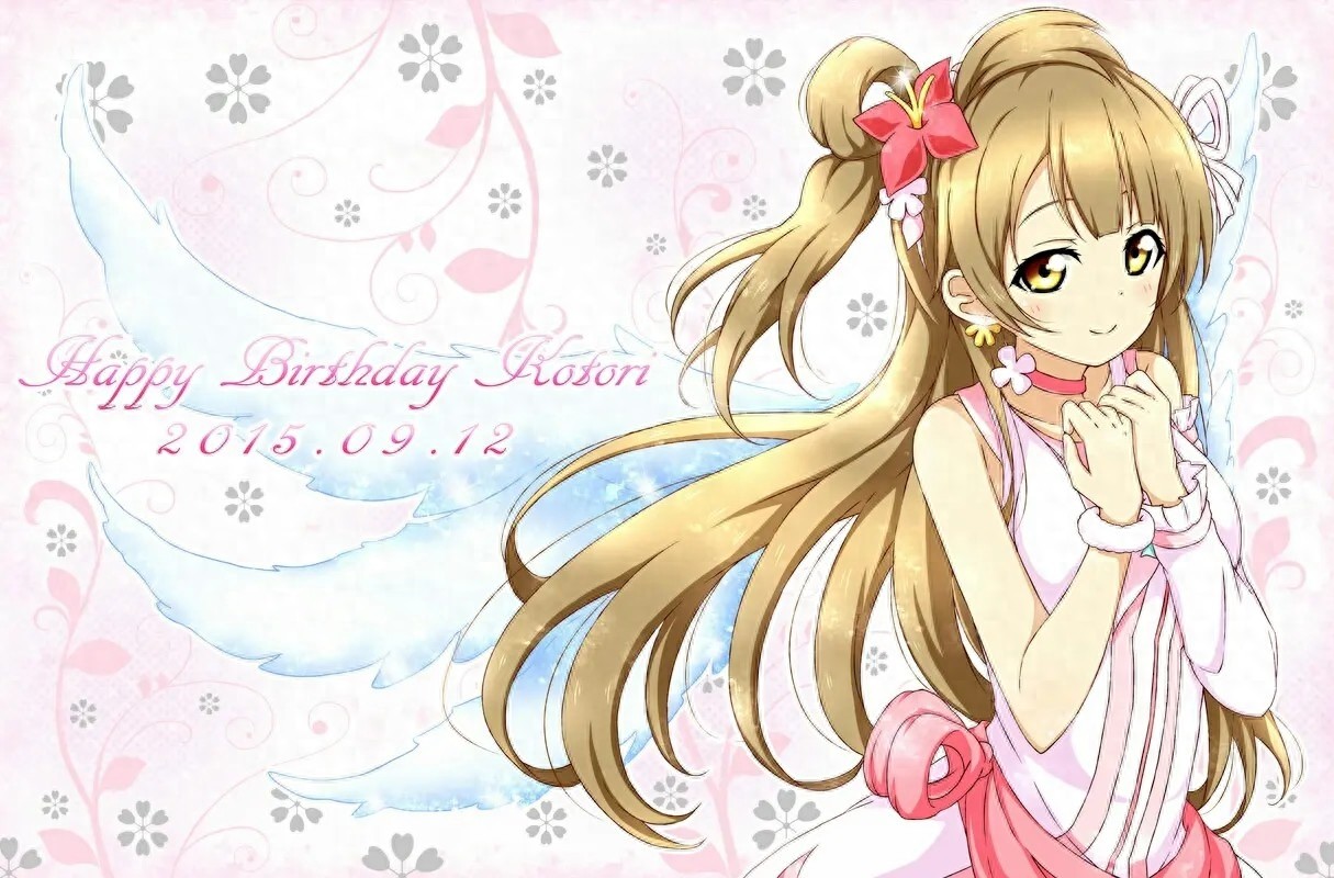 《lovelive！》南小鸟 小鸟酱 高清壁纸图集——第一弹