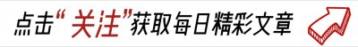 ​复旦大学“网红”教授陈果，讲课幽默诙谐，赢得学生的尊敬和赞赏
