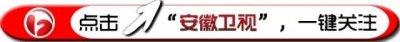 ​郝蕾现任老公叫刘烨并生下一对可爱的双胞胎儿子，真的吗？