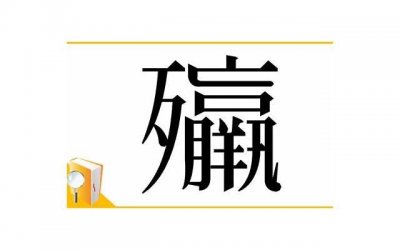 ​忘了穿内裤被闺蜜用黄瓜折磨舒服吗？