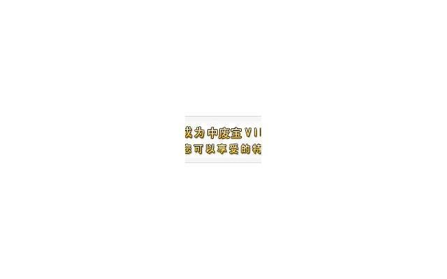 于晓光个人资料（37岁的男演员于晓光）