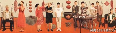 ​《一乡之长》——赵本山本色出演的一部电视剧