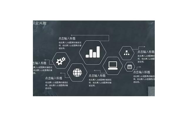  《雾夜迷情》第三章：黑暗的过去