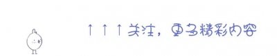 ​《追风者》张天阳：十年配角无人问，一朝变态火出圈