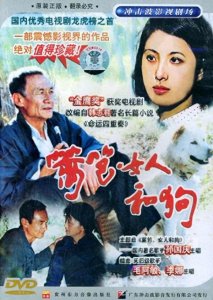 ​十部经典乡村题材佳作，回顾三十多年来乡村电视剧发展历程