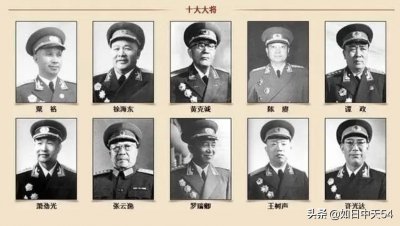 ​要一睹大将军们的风采，及其丰功伟绩，请来看十大大将之最吧
