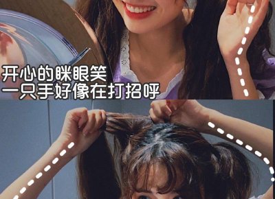 ​开心麻花话剧，北京交通广播联手开心麻花推出话剧