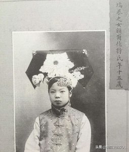 ​婉容和文绣：一个敢跟皇帝离婚，一个被皇后虚名禁锢