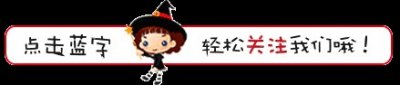 ​选择内江二中的十大理由！优秀的小学、初中毕业生，你心动了没？