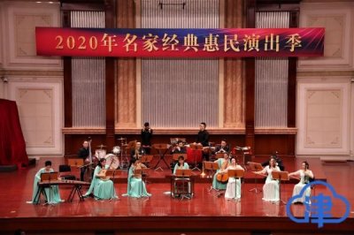 ​《蓝色的思念》民族音乐会举行“金孔雀”绽放精彩