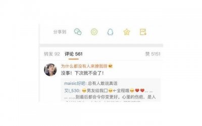​有一种爱叫我不能陪你到老，但至少，我陪你长大了
