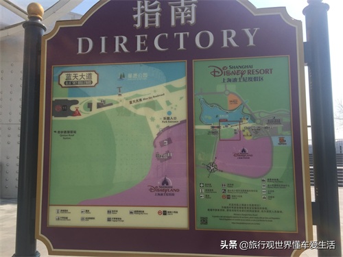 上海网红打卡地，中国内地首座迪士尼乐园，路线指南记得收藏哦