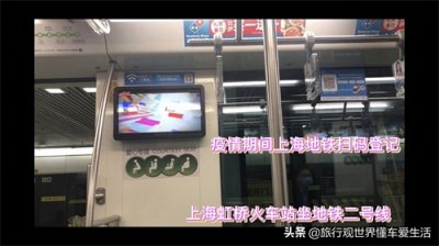 ​上海网红打卡地，中国内地首座迪士尼乐园，路线指南记得收藏哦