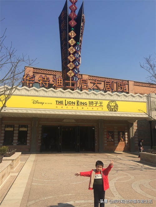 上海网红打卡地，中国内地首座迪士尼乐园，路线指南记得收藏哦