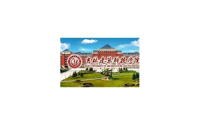 学会怎样和恋人吵架