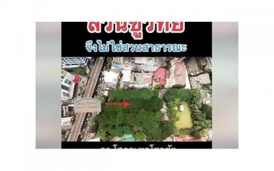 ​谢谢你，在那个孤独的夜给予我温暖