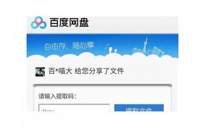 ​温碧霞版封神榜（温碧霞所饰演的妲己让人难忘）