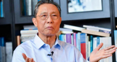 ​终南山在哪个省:终南山是个什么地方,终钟南山是哪里人