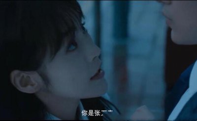 ​张万森下雪了我好想你是什么梗（我喜欢你和你没有关系）