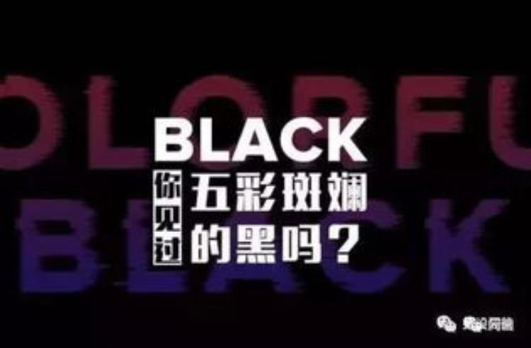 当重庆进入省电模式地铁站和街道一片漆黑仿佛来到了异世界