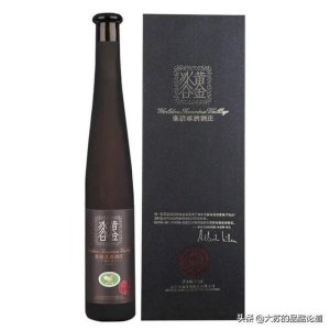 ​世界霞多丽葡萄酒大赛