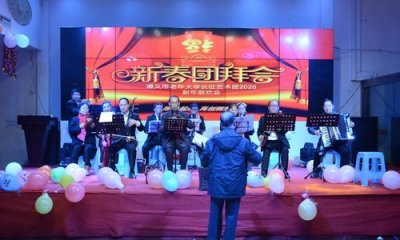 ​迎新年的乐曲有哪些，迎新年的歌曲有哪些？