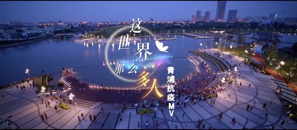 这世界那么多人歌词表达什么(这世界那么多人歌词简谱)  第1张