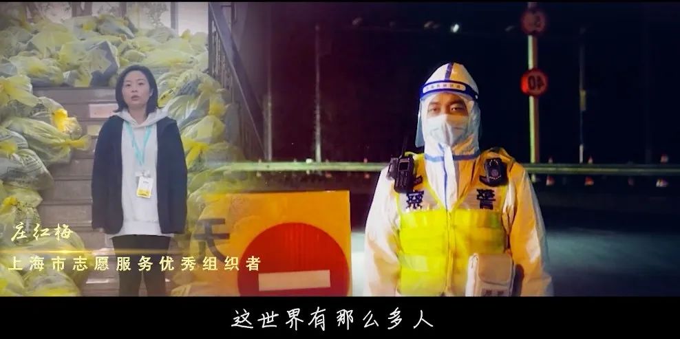 这世界那么多人歌词表达什么(这世界那么多人歌词简谱)  第2张