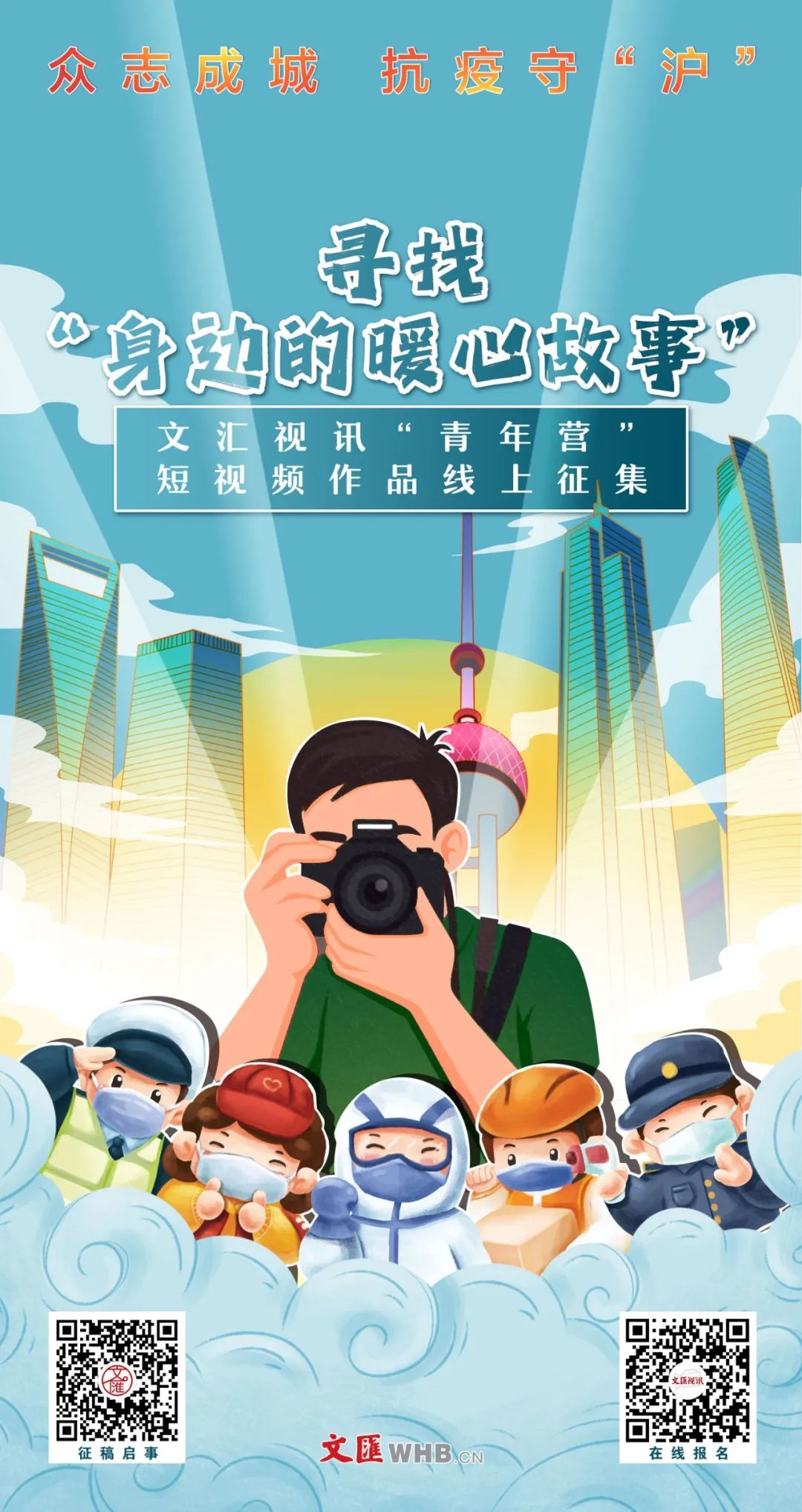这世界那么多人歌词表达什么(这世界那么多人歌词简谱)  第9张