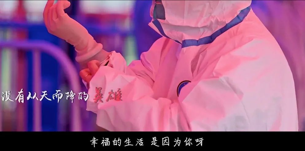 这世界那么多人歌词表达什么(这世界那么多人歌词简谱)  第6张