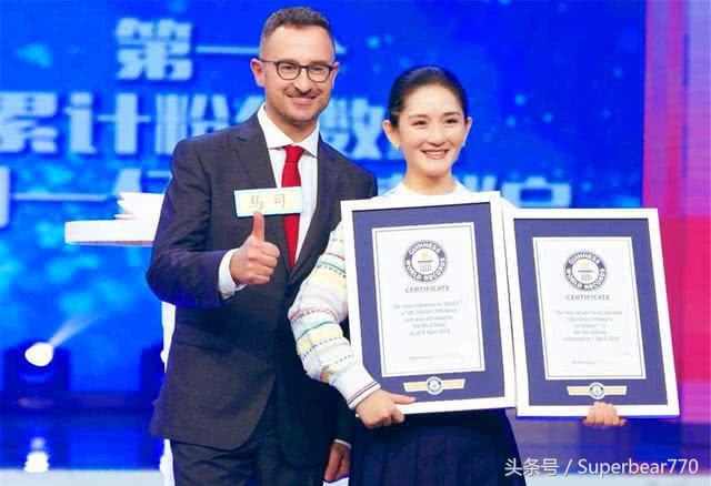 鹿晗吉尼斯世界纪录是什么(鹿晗拿过什么吉尼斯世界纪录) 鹿晗 吉尼斯世界纪录 第1张