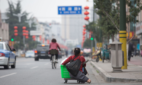 世界残疾人日是哪天,残疾人日是哪一天?国际残疾人日图4