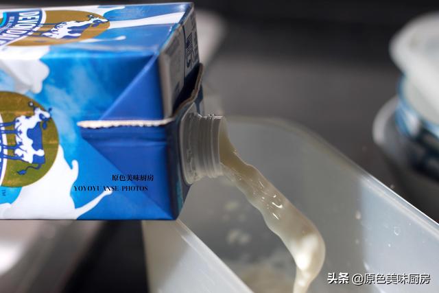 超级简单的制作酸奶方法（原来自己在家就能制作酸奶）(4)