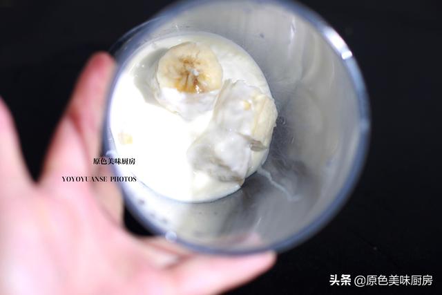 超级简单的制作酸奶方法（原来自己在家就能制作酸奶）(8)