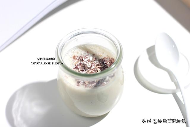 超级简单的制作酸奶方法（原来自己在家就能制作酸奶）(10)