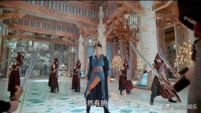 ​《绝代双骄》十二星相之首魏无牙，竟然也是个痴情男子