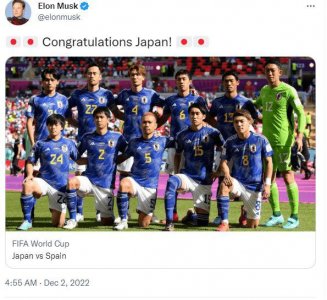 ​世界首富都震惊了！马斯克发文：祝贺日本世界杯晋级