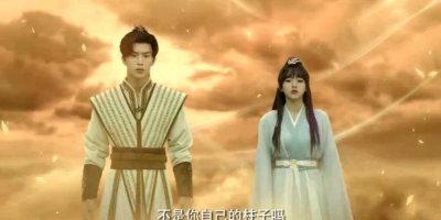 ​秦烈最后和谁在一起了（贡穆烈为什么不喜欢夜仙儿）